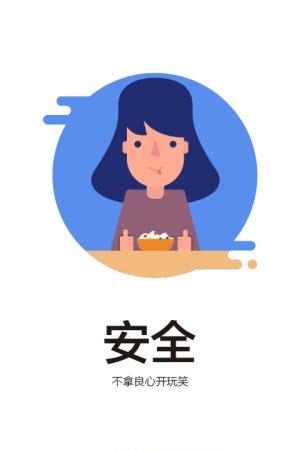 菜字头