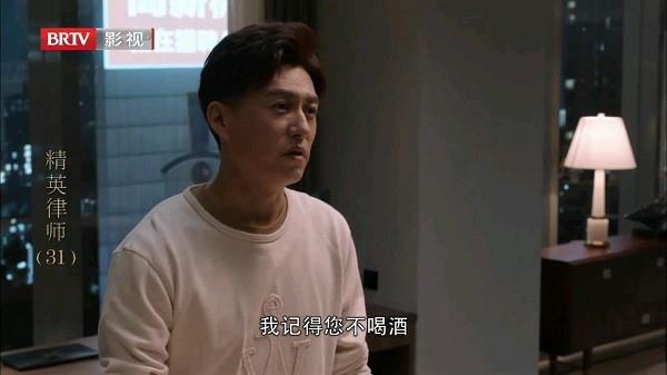龙腾tv最新版