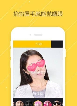 昆凌变脸