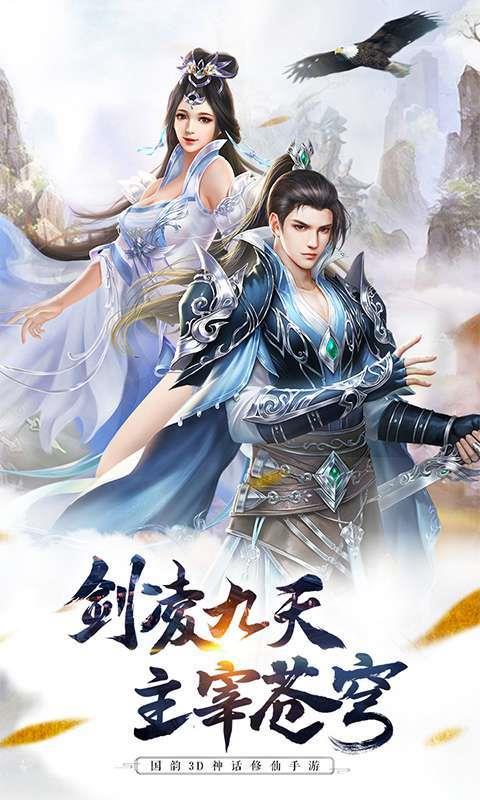 返老还童红包版