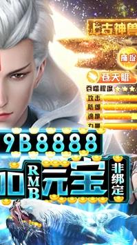 星云纪  v2.0.0图2