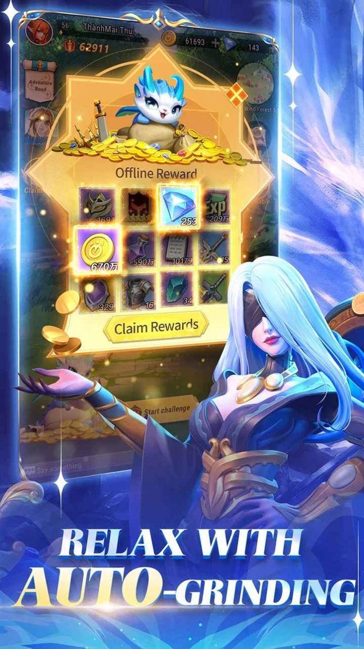 龙珠传说格斗  v2.7图1