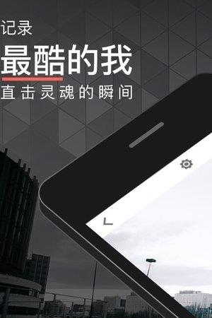 潮自拍