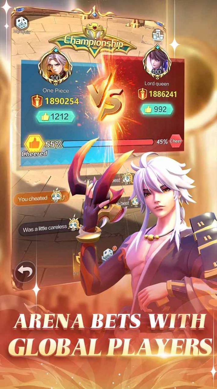 龙珠传说格斗  v2.7图2