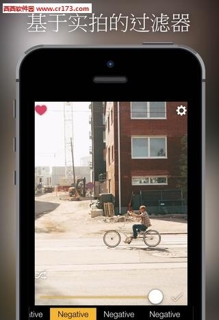 Analog Film  v1.1.4图3