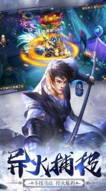 醉美人  v1.0图3