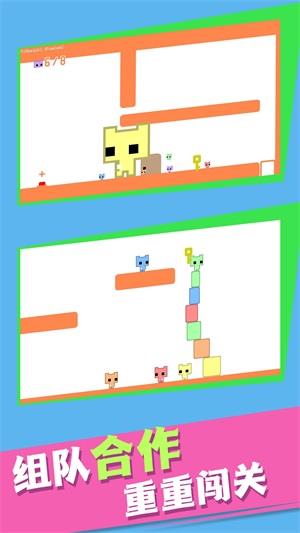 超级跳跳猫  v1.0.1图3