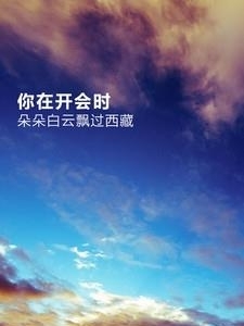 水印相机  v3.1.8.486图3
