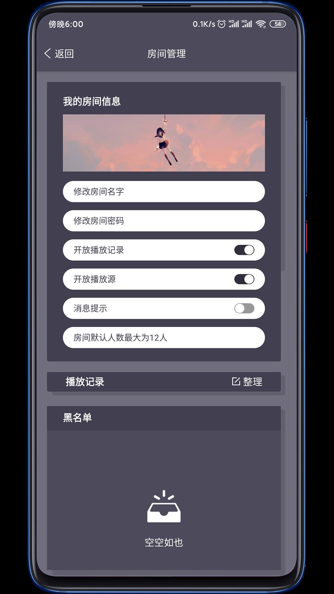 灰色影厅
