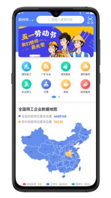 开水壶  v1.4.4图4