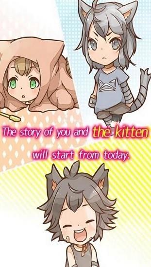 我与基蒂的小屋  v1.6图2