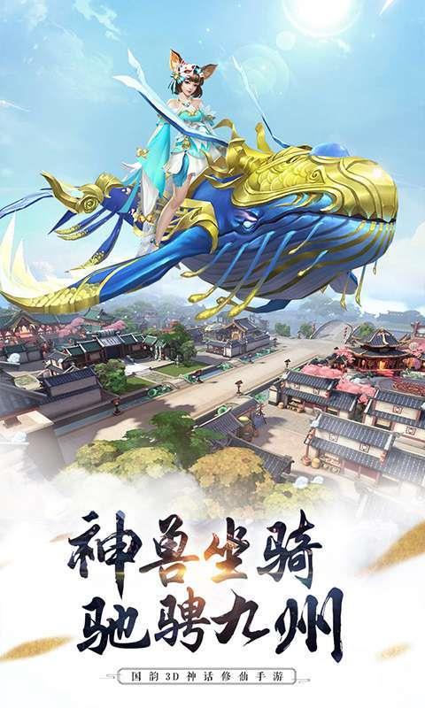 返老还童红包版  v1.0图3