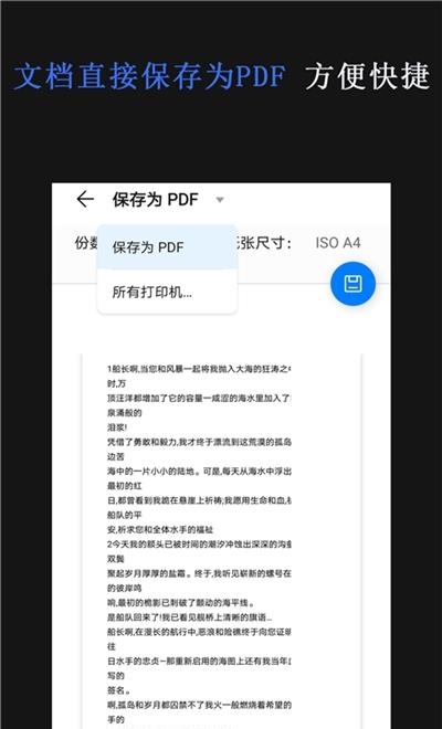 传图识字专家