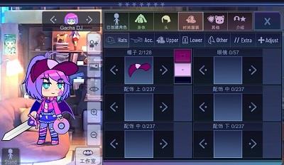 加查希望(Gacha  v10.1图2