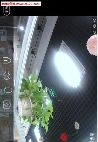 看家