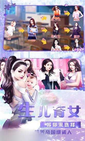 我的都市生活秘书  v1.0.0图1