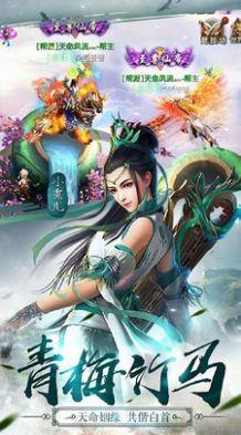 醉美人