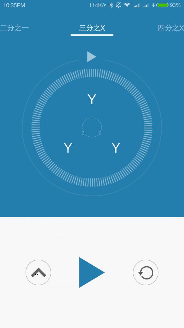 做决定  v1.0图2