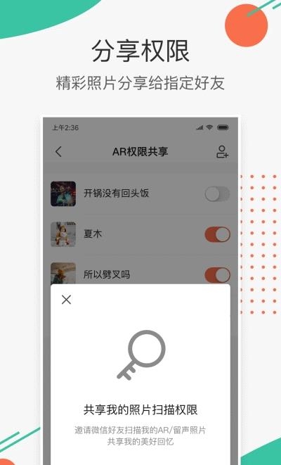极印Photo