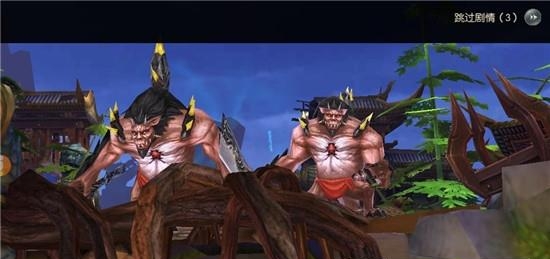 捉妖大师  v1.19.0图2