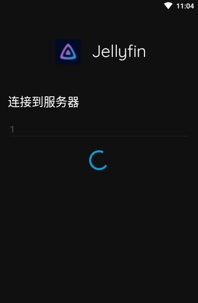 Jellyfin  v2.4.4图1