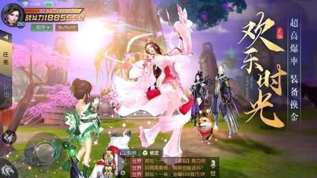 樱舞之刃红包版  v1.6图2