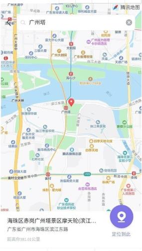 牛牛穿越  v3.2.0图4