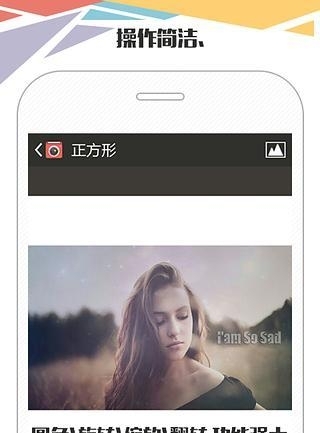 美图工坊  v3.4图3