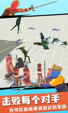 趣味大战模拟器(正版)  v1.5图1