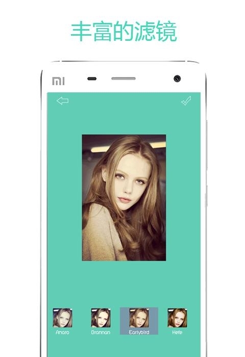 修图  v1.2.4图4