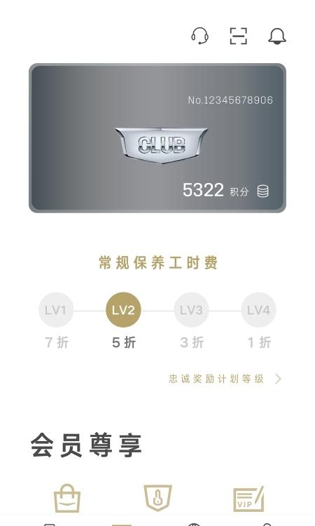 MyCadillac