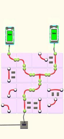 全球链接(Global  v1.0图3