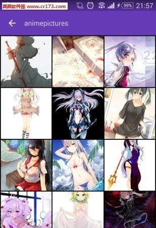 民萌  vSPKM.3.6.3928.B图2