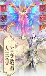 玲珑奇缘