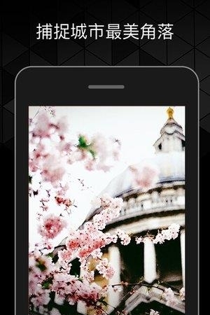 潮自拍  v999.3.7.5.6图3