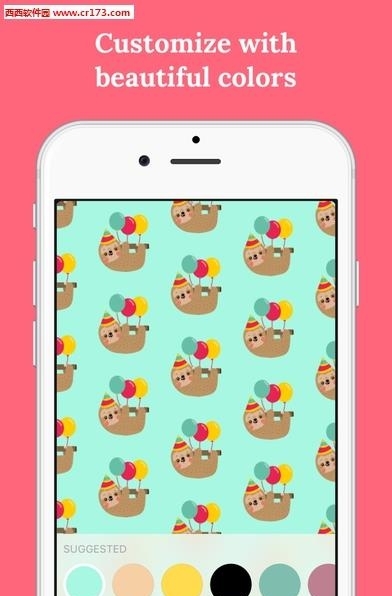patternator安卓版  v1.7.7图2