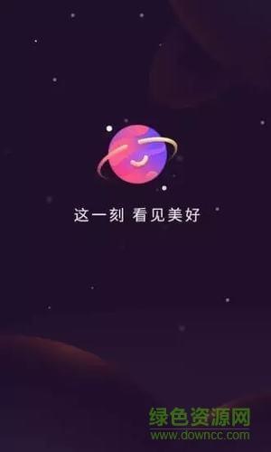 视否