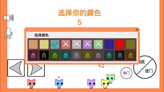 萌猫公园()