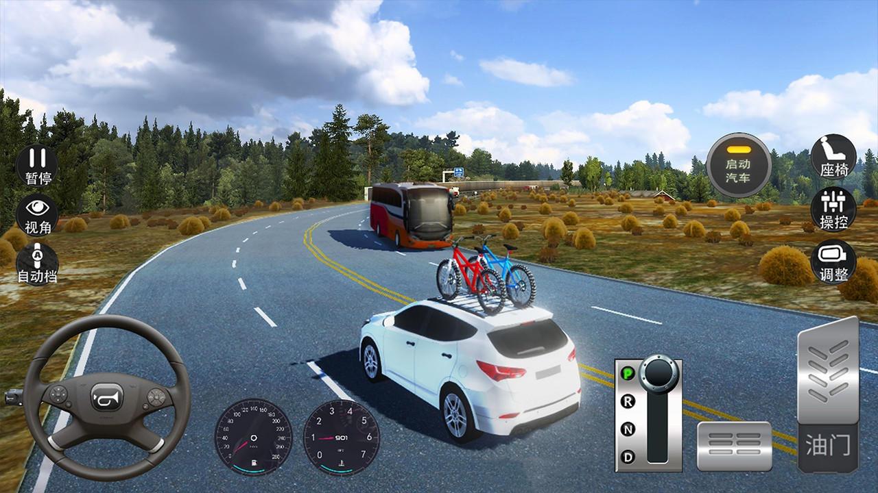 遨游公路模拟  v1.4图1