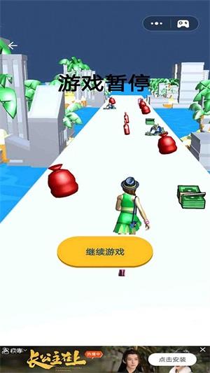 魔鬼的步伐  v1.2图2