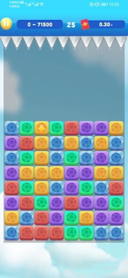 鸭鸭足球  v1.4图3