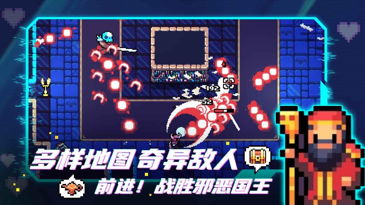 拱谷世界(正版)  v1.0.12图2
