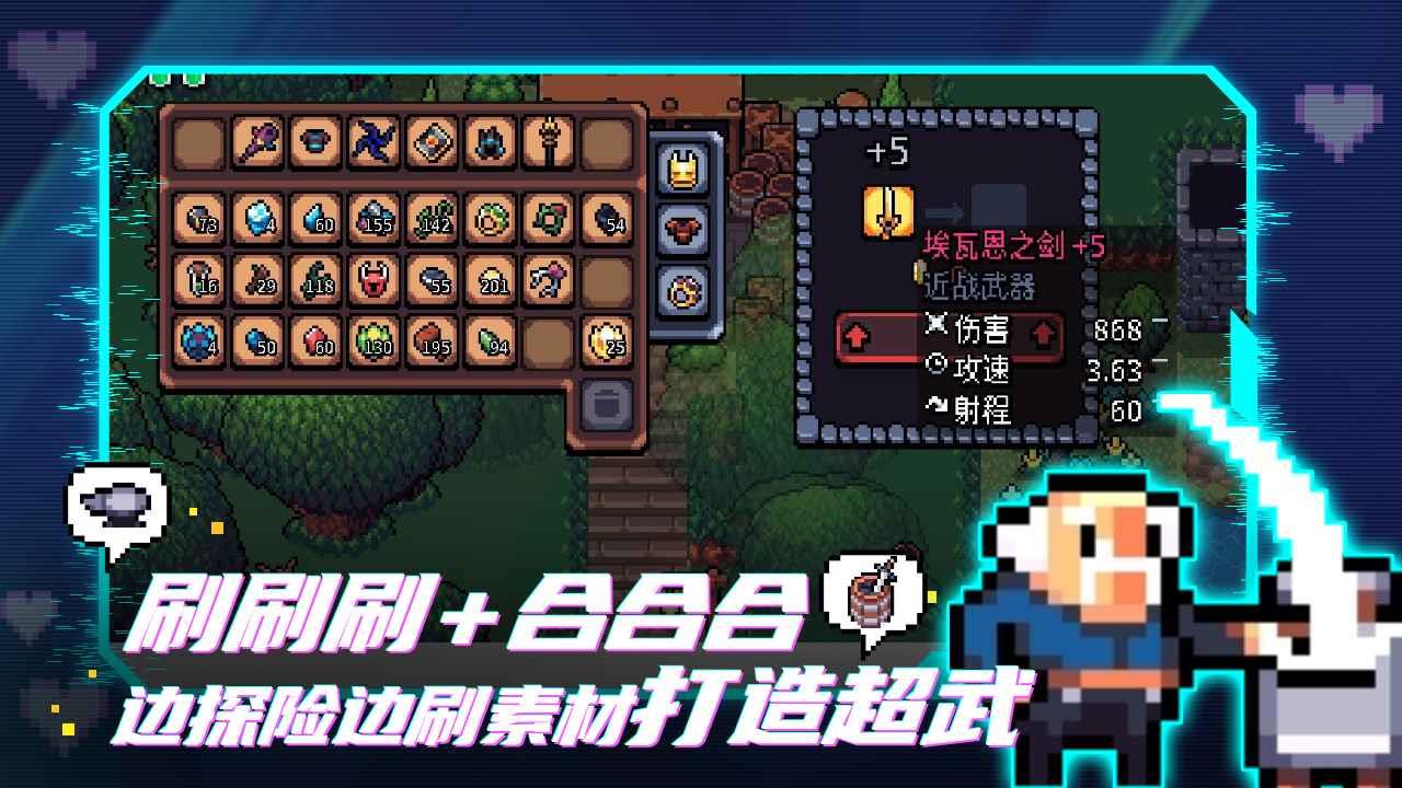 拱谷世界(正版)