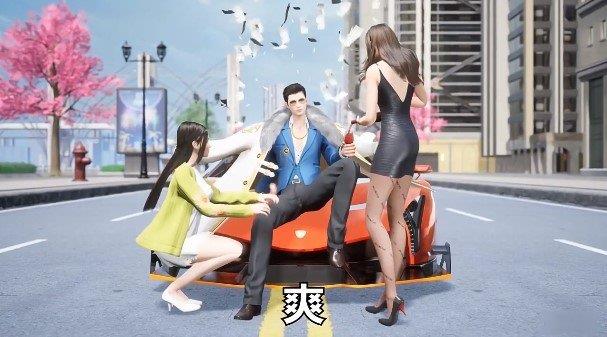 壕情帝国  v1.0.5图1