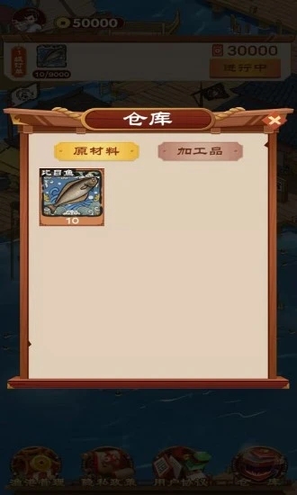 动物家园  v1.0.0图4