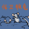 地下城与勇士M韩服
