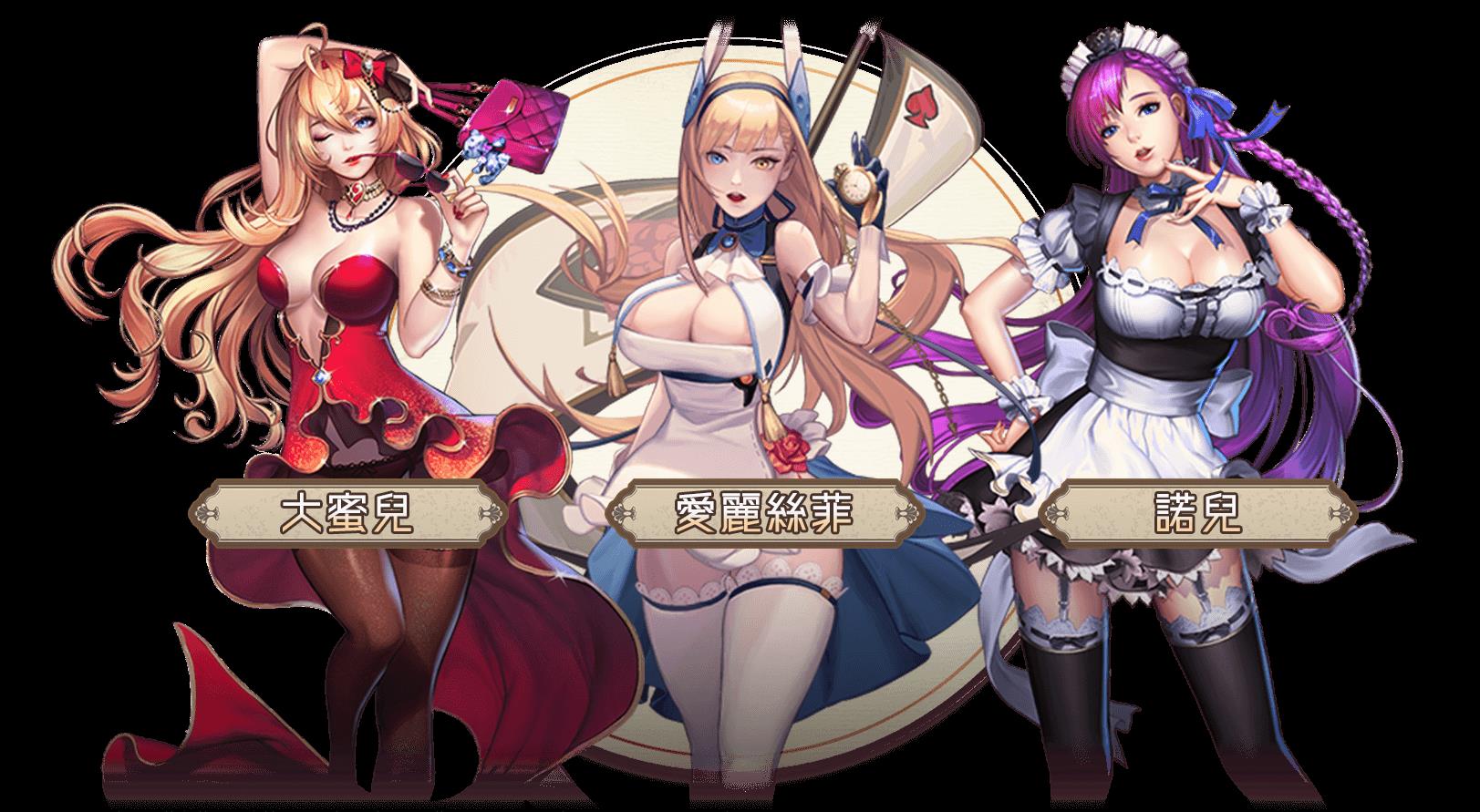 女神日记  v1.6图3