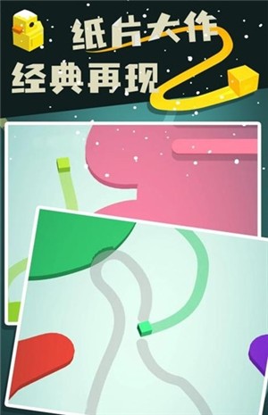 色彩圈地大作战  v1.0.0图3