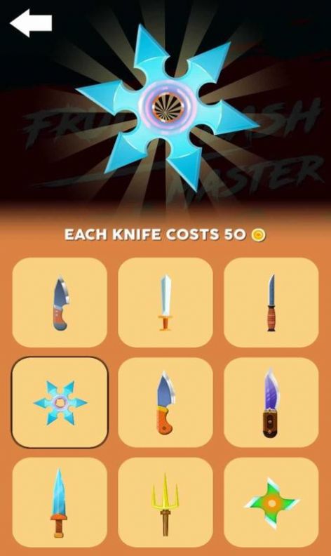 水果刀大师  v1.02图1