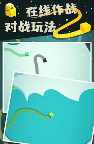 色彩圈地大作战  v1.0.0图2
